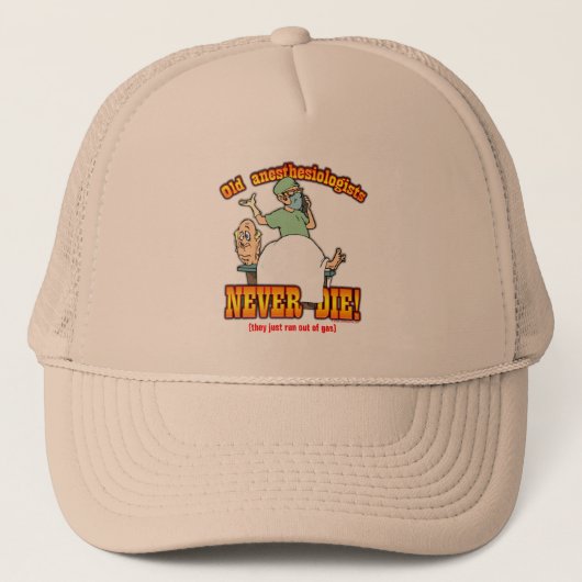 麻酔医 キャップ (正面)