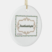 麻酔専門医ドクターオーナメント セラミックオーナメント (右)