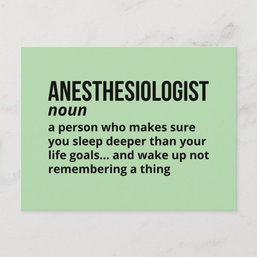 麻酔専門医 – おもしろいジョブ定義 ポストカード (正面)