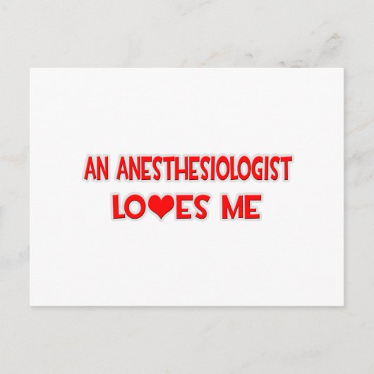 麻酔科医が私を愛している ポストカード (正面)