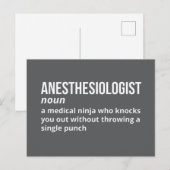 麻酔笑わされる医の定義はがき ポストカード (正面/裏面)