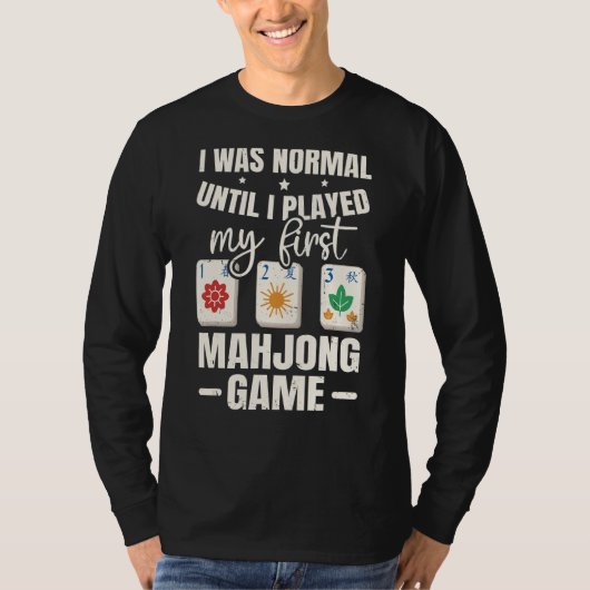 麻雀おたく用麻雀タイルゲーム引用文 Tシャツ (正面)
