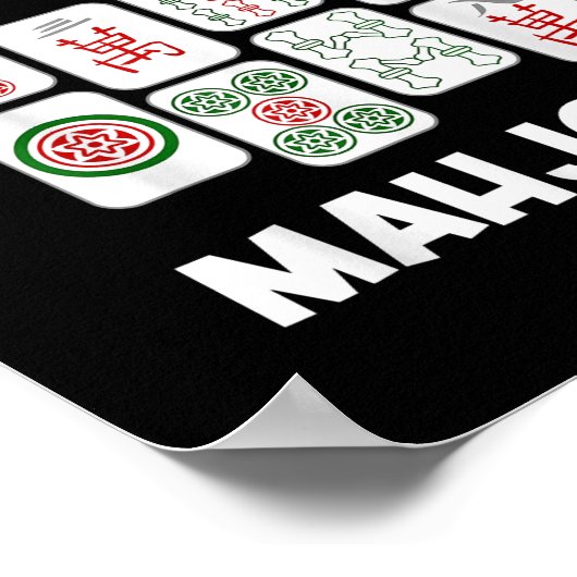 麻雀おもしろいギフト女子男性へタイルゲーム愛好家 ポスター (角)