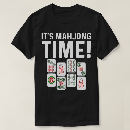 麻雀おもしろいギフト女子男性へタイルゲーム愛好家P Tシャツ (デザイン正面)