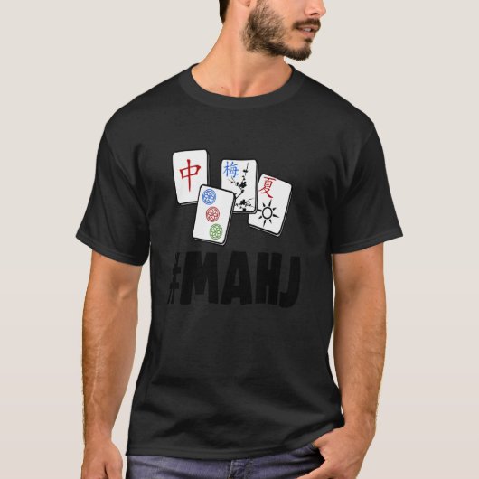 麻雀おもしろいティー女子ゲーム Tシャツ (正面)