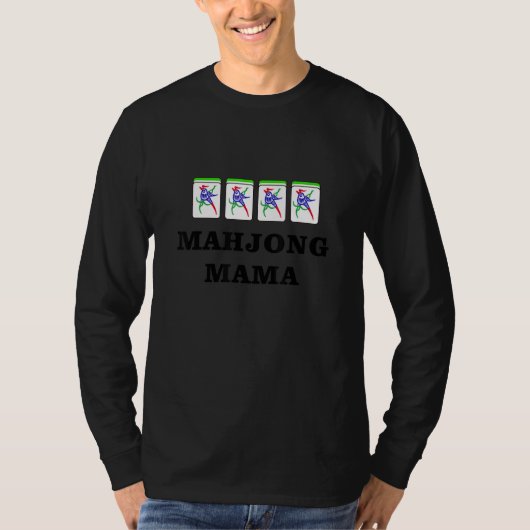 麻雀おもしろいママ1 Tシャツ (正面)