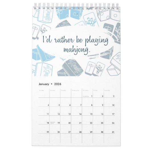 麻雀おもしろい引用文2024 カレンダー (1月 2026)