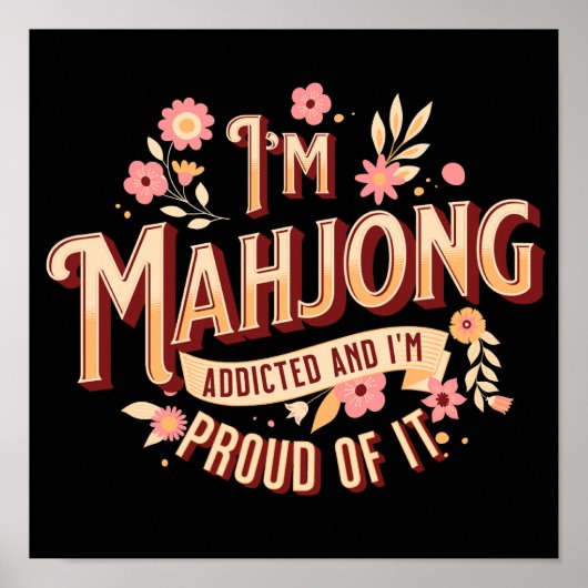 麻雀おもしろい ポスター (正面)