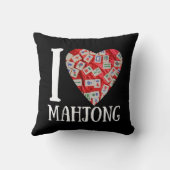 麻雀が大好き |麻雀おもしろい| クッション (裏面)