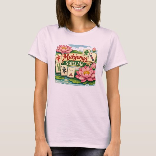 麻雀が私に似合う Tシャツ (正面)