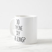 麻雀って言った人は？ | おもしろいmah-jogg コーヒーマグカップ (正面左)