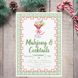 麻雀とカクテルクリスマスパーティー水彩