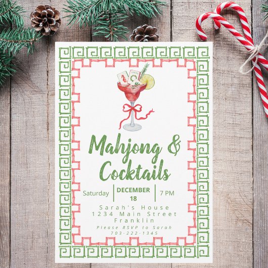 麻雀とカクテルクリスマスパーティー水彩