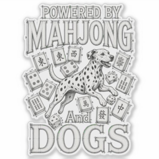 麻雀とダルメシアン犬好きへのギフト シール (正面)