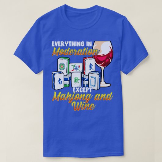 麻雀と酒を除く全て節度 Tシャツ (デザイン正面)