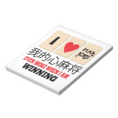 麻雀とWiNing ノートパッド (回転)