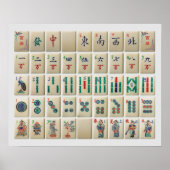 麻雀のポスター ポスター (正面)