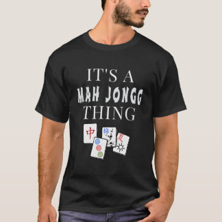 麻雀の世界 Tシャツ