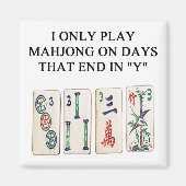 麻雀の恋人 マグネット (正面)