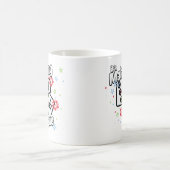 麻雀の時間だ！ コーヒーマグカップ (中央)