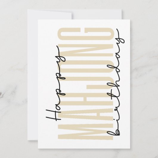 麻雀の誕生日 シーズンカード (正面)