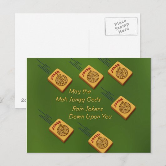 麻雀の願い ポストカード (正面/裏面)