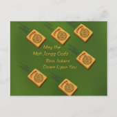 麻雀の願い ポストカード (正面)