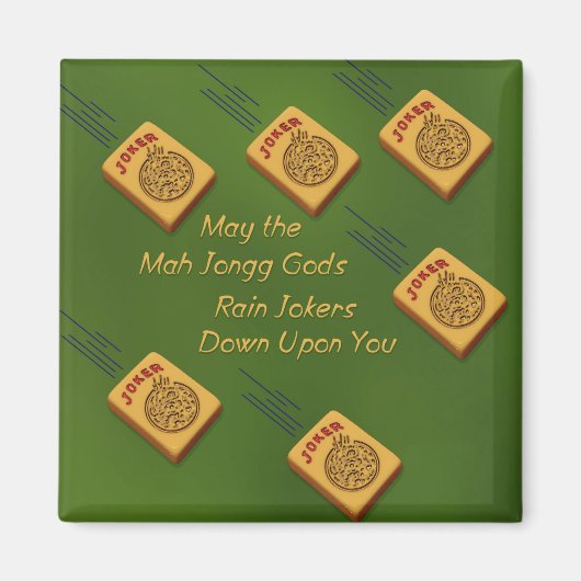 麻雀の願い マグネット (正面)