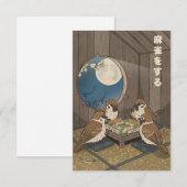 麻雀の鳥が遊ぶゲーム サンキューカード (正面/裏面)