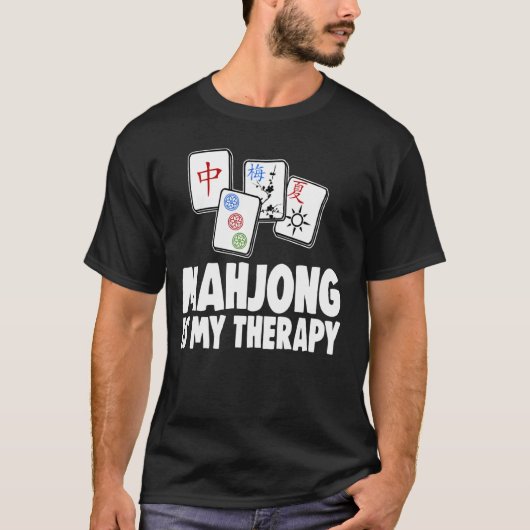 麻雀は私のセラピーティー女性ゲーム愛好家 Tシャツ (正面)