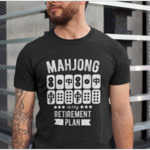 麻雀は私の退職計画だ Tシャツ