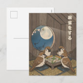 麻雀をする鳥のゲーム シーズンポストカード (正面/裏面)