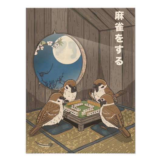 麻雀をする鳥のゲーム  フォトプリント            (正面)
