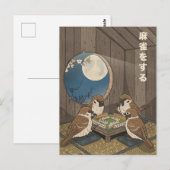 麻雀をする鳥のゲーム  ポストカード (正面/裏面)
