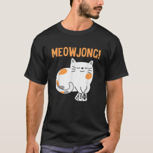 麻雀キャットプレーヤーボードゲームマージャング中国ソリー Tシャツ