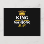 麻雀キングゲーム麻雀プレイヤーゲームのグラフィック 案内ポストカード (正面)