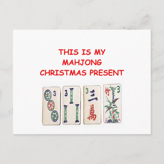 麻雀クリスマス シーズンポストカード (正面)