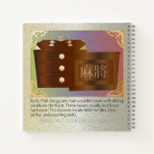 麻雀グリーンテーブルノートブック ノートブック (裏面)