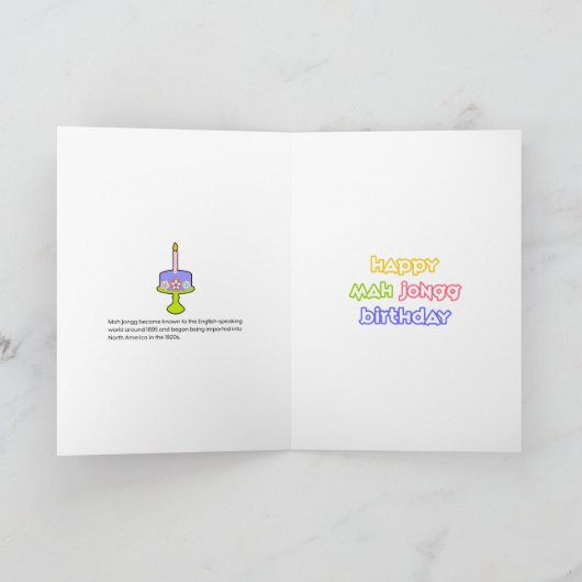 麻雀ケーキの誕生日 カード (内部)