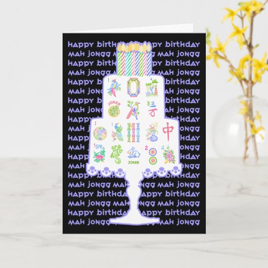 麻雀ケーキの誕生日 カード (黄色い花)