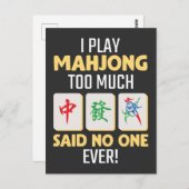 麻雀ゲーマーボードゲーム中国日本麻雀 ポストカード (正面/裏面)