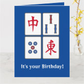 麻雀ゲームタイルデザインのグリーティングカード カード (黄色い花)