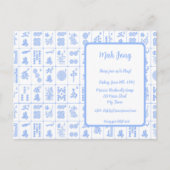 麻雀ゲーム招待状はがき インビテーションポストカード (正面)