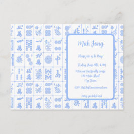 麻雀ゲーム招待状はがき インビテーションポストカード