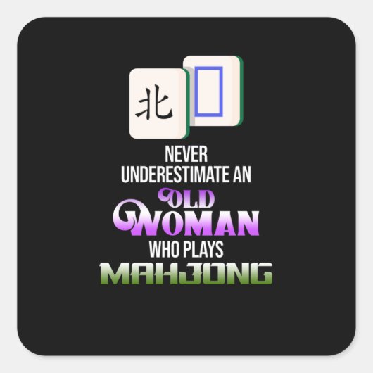麻雀ゲーム遊選手のお婆さん スクエアシール (正面)