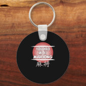 麻雀ゲーム麻雀プレイヤーゲームで私を持っていた キーホルダー (正面)