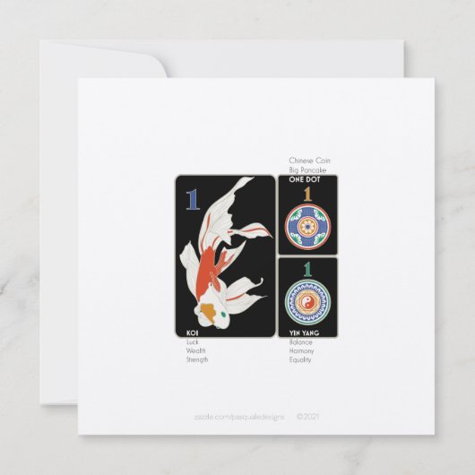 麻雀コイカード 招待状 (裏面)