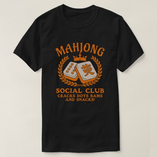 麻雀サークル 知ってる人にはわかる クラック ドット バム Tシャツ (デザイン正面)