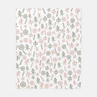 麻雀シンボル フリースブランケット