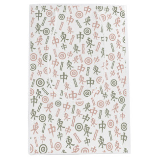 麻雀シンボル ミディアムペーパーバッグ